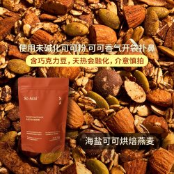 SO ACAI 椰香抹茶烘焙燕麦片