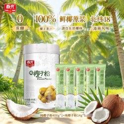 春光 海南特产纯椰子粉400g 罐装