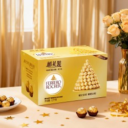 费列罗 榛果威化巧克力