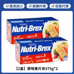 Sanitarium 优粹麦谷物即食麦片