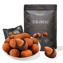 倍乐思 马来西亚beryls提拉米苏Tiramisu扁桃仁夹心黑巧克力豆