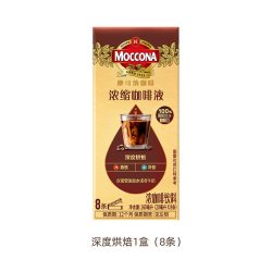 摩可纳 浓缩咖啡液 160ml*1盒