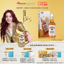 JIM BEAM 波本威士忌