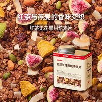 移动端：玩铁猩猩 红茶无花果麦片 500g 罐装