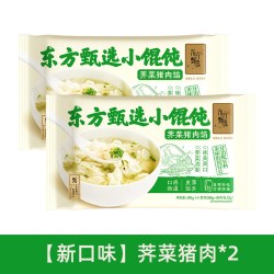 东方甄选 山东省 猪肉荠菜小馄饨 300g*2