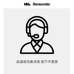 蕉下 护颈防晒口罩女遮阳护脖一体脸基尼全脸防紫外线开车骑行面罩