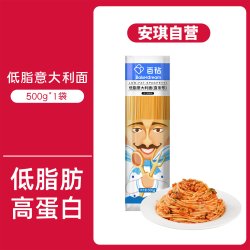 百钻 低脂意大利面 500g