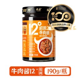 德庄 12度招牌牛肉酱 微辣 190g*2罐 下饭酱