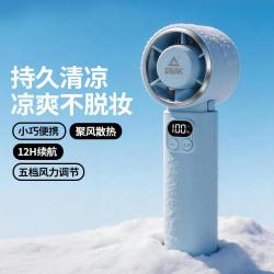 匹克 手持小风扇USB充电