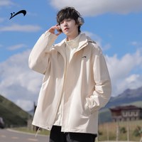 贵人鸟 双面绒内胆三合一冲锋夹克