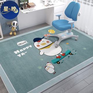 星晚 卡通防滑免洗地毯