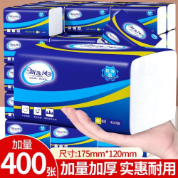 新逸风 抽纸卫生纸加厚家用餐巾纸巾面巾纸擦手纸抽 5层 400张*30包