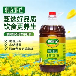 道道全 洞庭甄选清香菜籽油5L