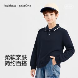巴拉巴拉 童装儿童长袖t恤男童2026春季新款POLO衫百搭