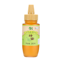 88VIP：山萃 百花多源蜜  手工取蜜 低温 250g*4 总1kg