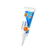 倍舒痕 新品倍舒痕儿童祛疤膏5g改善疤痕烧烫伤医用硅凝胶