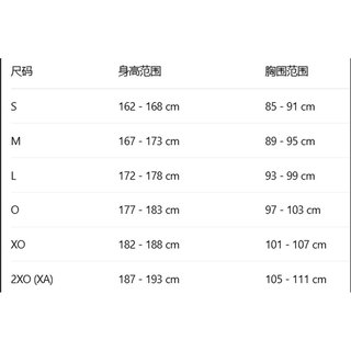 迪桑特 排球半袖训练衫