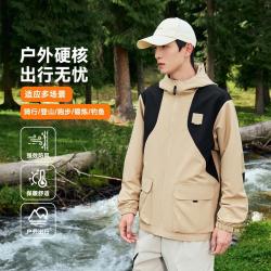 特步 生活系列 男士双层风衣 876327150056