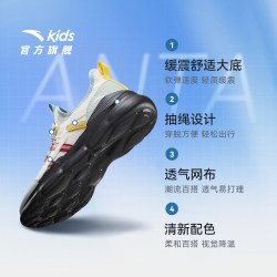 安踏 儿童运动鞋男童鞋2026夏季新款童鞋一脚蹬网眼透气懒人鞋跑鞋