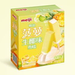 明治 菠萝生椰味雪糕 48g*10支