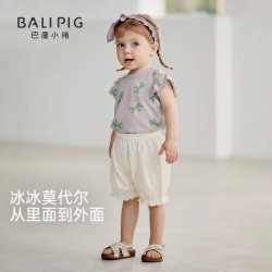 巴厘小猪 女童夏装短袖
