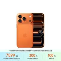 Apple iPhone 17 Pro 5G手机 256GB 星宇橙色