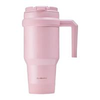 BVGMAV 316不锈钢 保温冰霸杯 1.2L 粉色