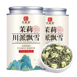 印象堂 鲜香耐泡 茉莉花茶 250g*1罐