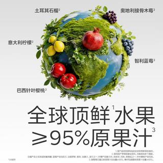 BabyPantry光合星球 吸吸冻 果汁果泥 120g*3袋