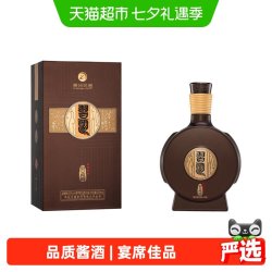 习酒 窖藏1988 53%vol 酱香型白酒