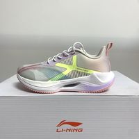 百亿补贴：李宁 正品李宁 儿童超轻高回弹防滑耐磨回弹透气低帮跑步鞋YKFT030-46