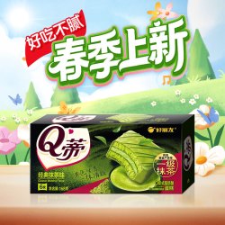 好丽友 营养早餐 抹茶味蛋糕