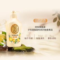 可悠然 美肌沐浴露花漾之恋持久留香清洁香氛沐浴乳滋润保湿焕新装