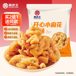 黄老五 原味麻花碎 560g