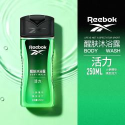 Reebok 控油 男士沐浴露  活力 250ml