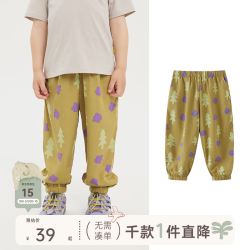 爬爬 夏季儿童裤子男女童防蚊裤宝宝束脚长裤挖沙裤满印运动裤 黄绿色 90cm