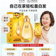 韩金靓 泡泡染发剂180ml*2盒