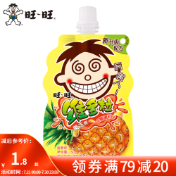 旺旺 维多粒果冻爽 菠萝椰果 150g
