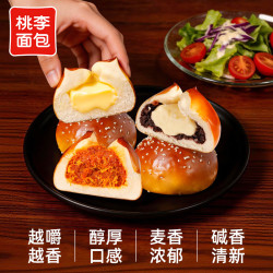 桃李 碱水球 4口味混合味 70g*8袋 面包