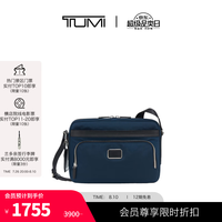 TUMI 休闲简约 男士斜挎包