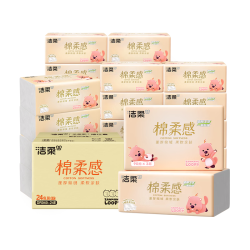洁柔 抽纸X赞萌露比Face软抽餐巾纸 3层 90抽270张*24包  整箱装