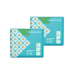 巴布豆 菠萝系列 拉拉裤 XXXL32片*2包