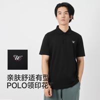 真维斯 Polo领印花T恤 多色可选