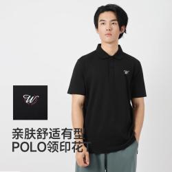 真维斯 Polo领印花T恤 多色可选