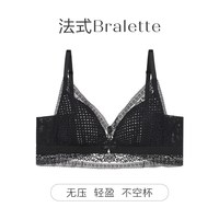 移动端：安莉芳 风巢杯蕾丝无钢圈文胸