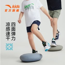 安踏 儿童 男童运动速干裤