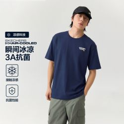 斯凯奇 P226U075 索罗娜面料速干 儿童运动T恤