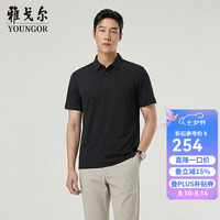 雅戈尔 男士短袖POLO衫 VSHQ513136ACA