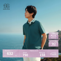 KOLON SPORT 户外吸湿速干T恤 男士抗菌珠地POLO衫 LHPT6MTT25-IN 青墨色 2XL 185/104A