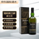 Ardbeg 阿贝 奥之岬 AN OA  单一麦芽 威士忌 1000mL 礼盒装 洋酒